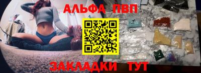 прущая мука Волжский