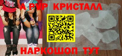 MDMA Абакан