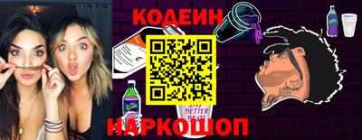 индика Волжск