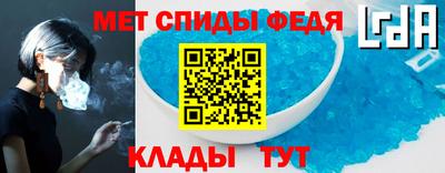 MDMA Абакан
