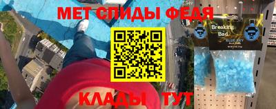 индика Волжск