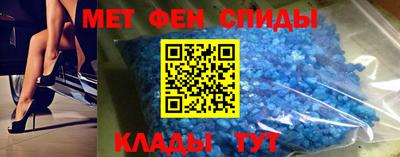 дмт Волгодонск