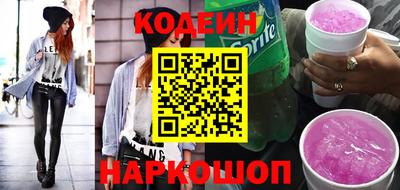 а пвп мука Волжск