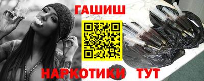 индика Волжск