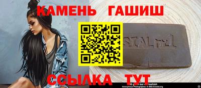 MDMA Абакан