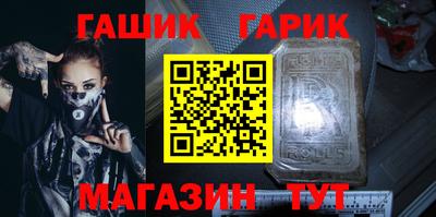 MDMA Абакан