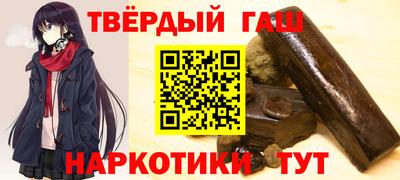 дмт Волгодонск