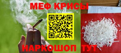 ешки Волжский