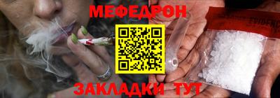 ешки Волжский