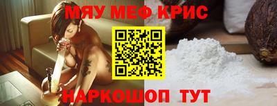 ешки Волжский