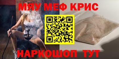 дмт Волгодонск