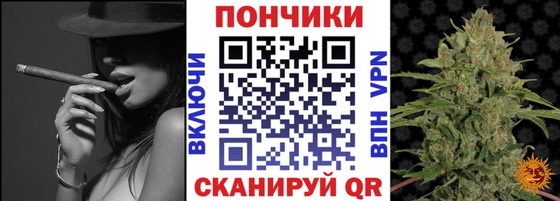 МЕГА зеркало  Светлоград  Марихуана Bruce Banner 